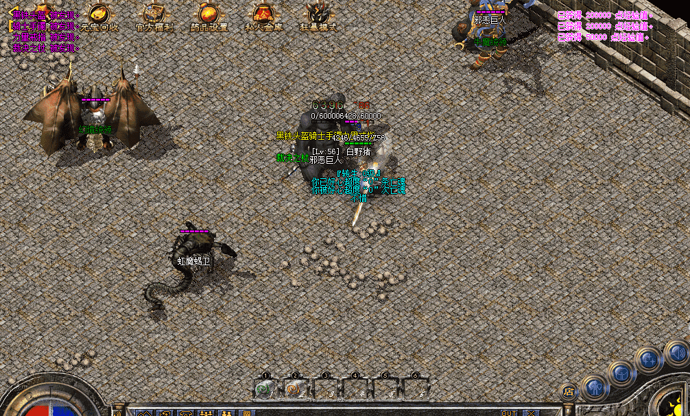 传奇私服发布网站传奇私服发布网站，为何它们在游戏世界中独树一帜？传奇私服发布网站，为何它们在游戏世界中脱颖而出？