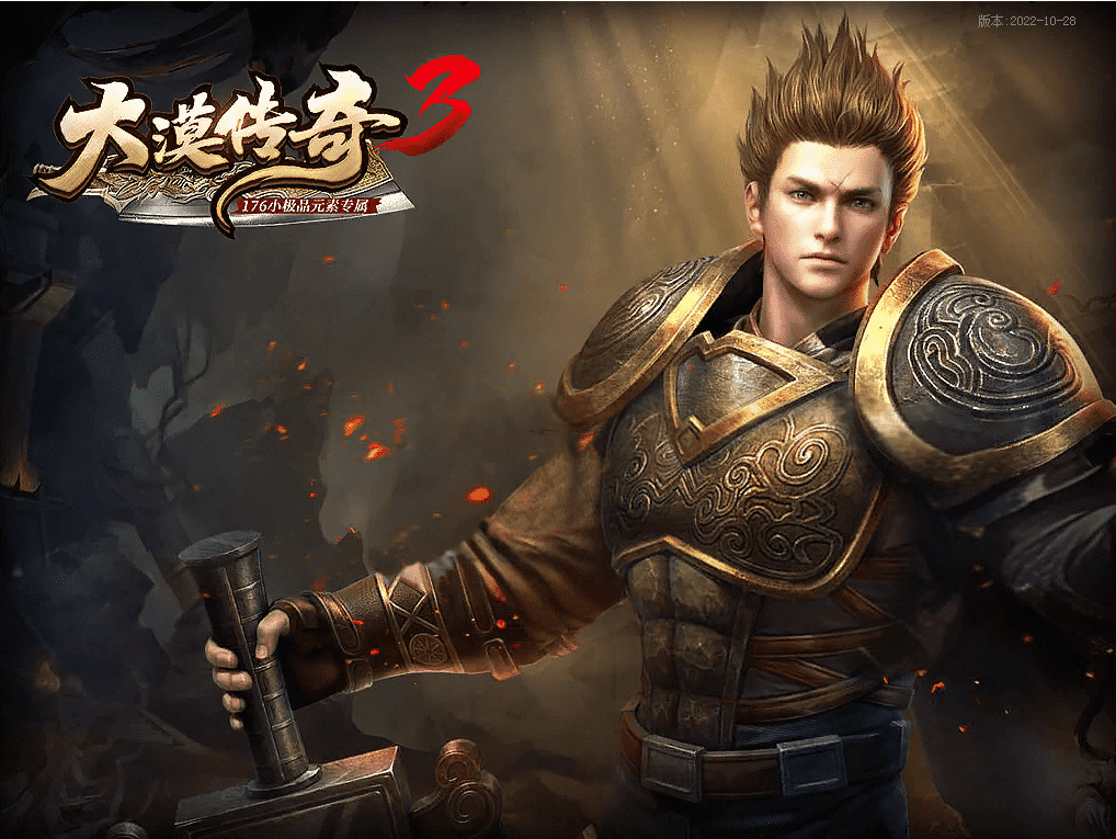 传奇私服被抓传奇私服被抓，揭秘非法游戏的黑暗世界，传奇私服遭打压，揭秘非法游戏世界的黑暗面