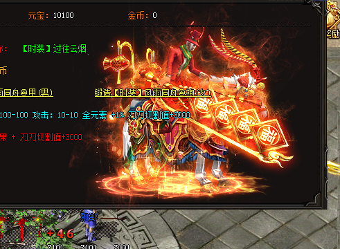 微信截图_20220419173109.png