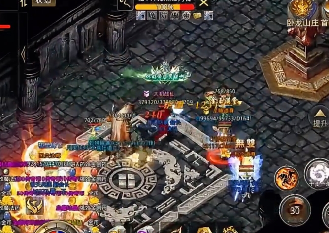 《神鬼传奇私服》独家玩法攻略，让你感受别样精彩 重温经典！