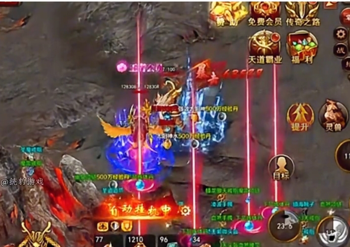 探索无尽可能：神鬼传奇SF版本精彩攻略与职业装备指南