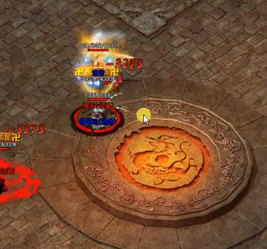 360截图20241129155013.png
