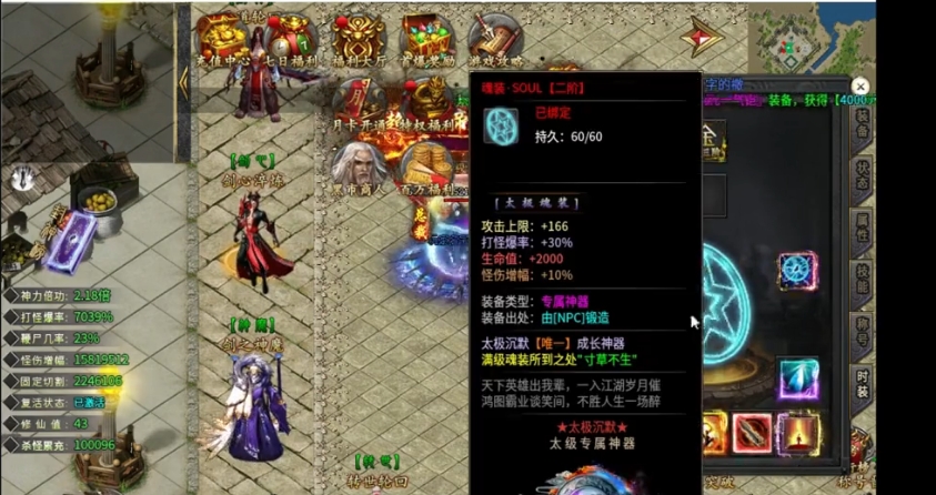 微信截图_20241030173639.png
