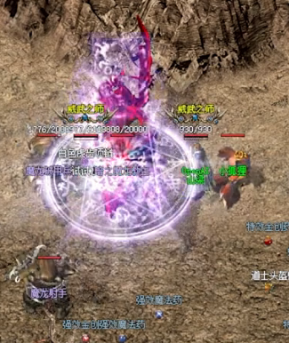 360截图20241205105449.png