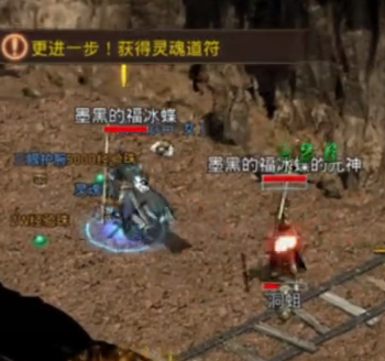 360截图20241205111629.png