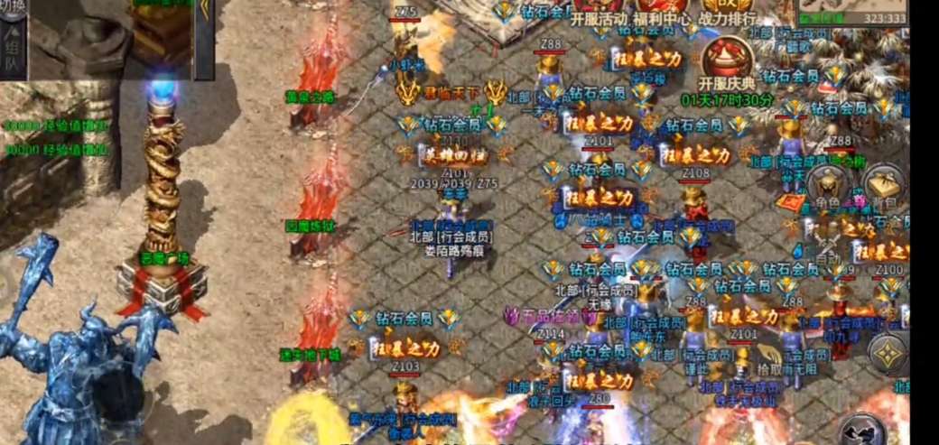微信截图_20241022112645.png