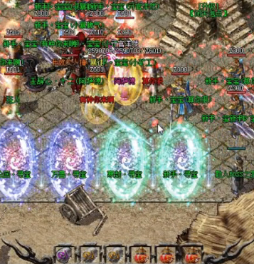 360截图20241129155610.png