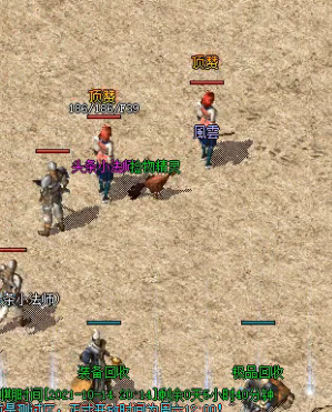 360截图20241129163251.png