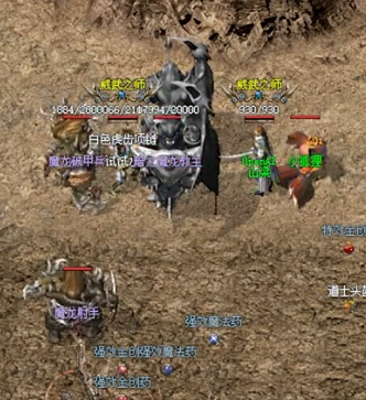 360截图20241205105504.png