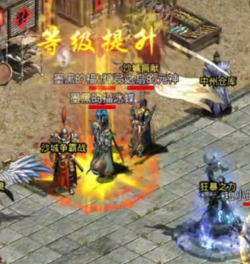 360截图20241205111614.png