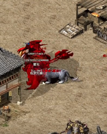 360截图20241205112314.png