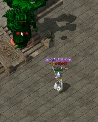360截图20241205104405.png