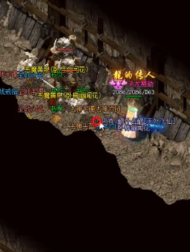 360截图20241129163417.png