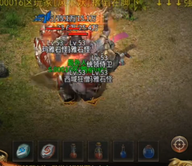 360截图20250110171856.png