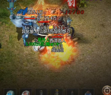360截图20250110172009.png