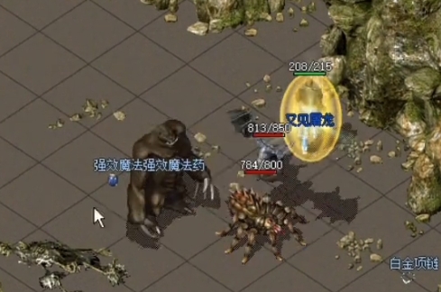 微信截图_20250110165721.png
