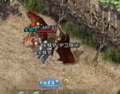 360截图20241217165955.png
