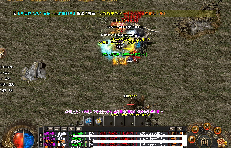 8164a8f77012d88ed5240b66dc3f493.png