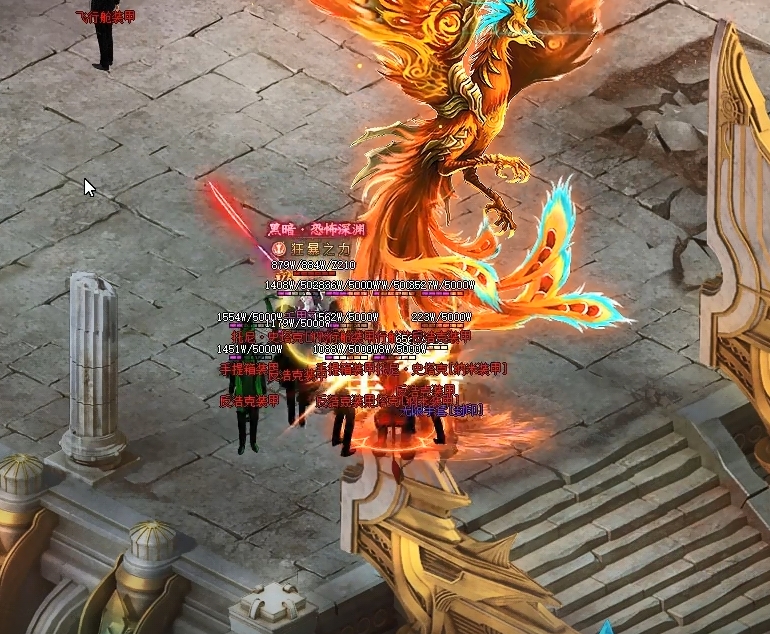 微信截图_20250325170244.png