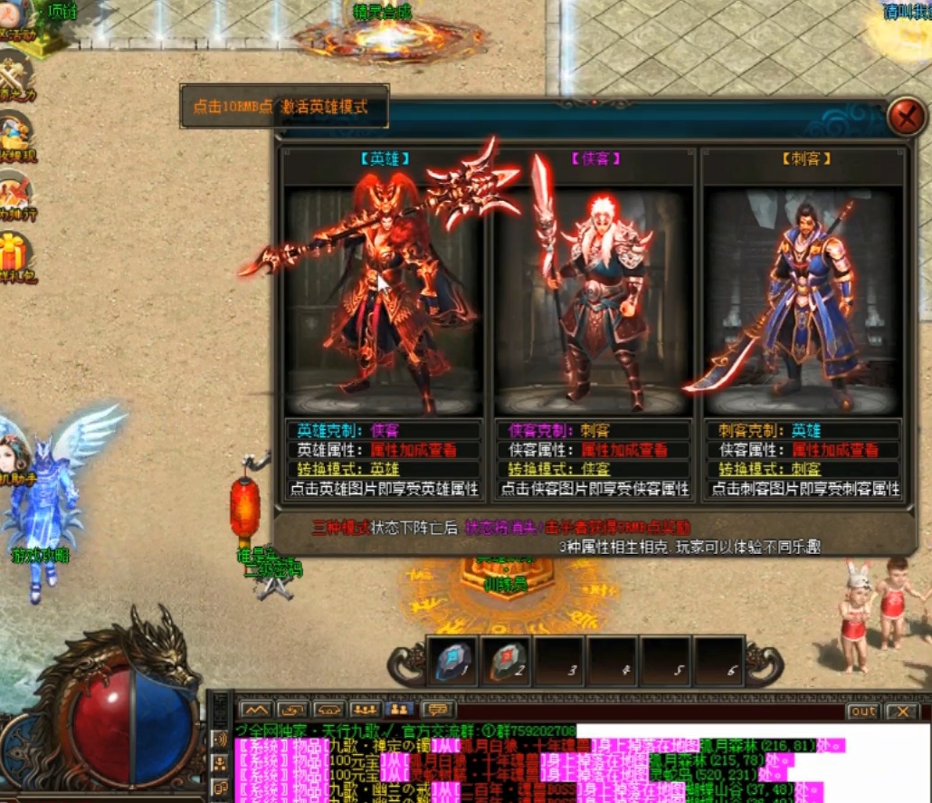 微信截图_20250325164623.png