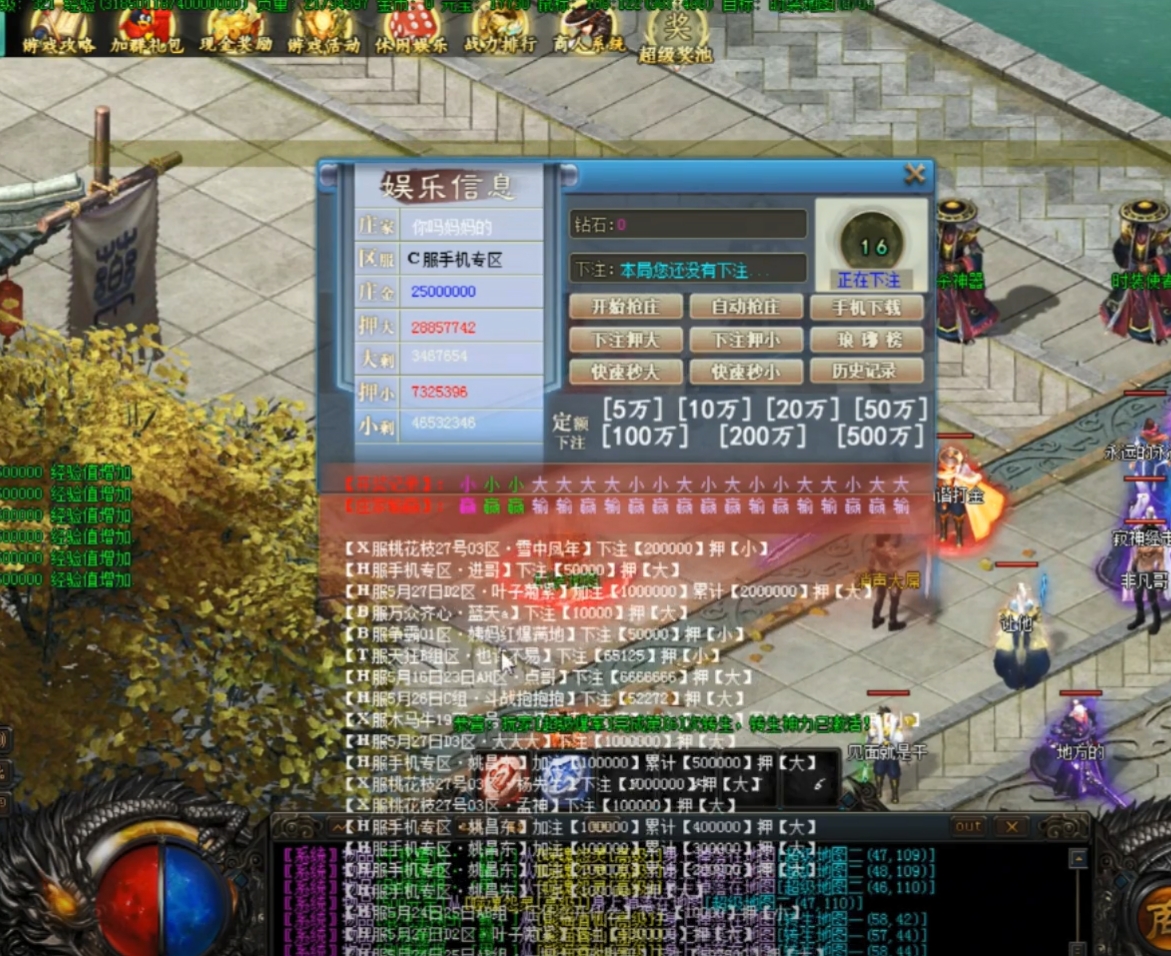 微信截图_20250325165041.png