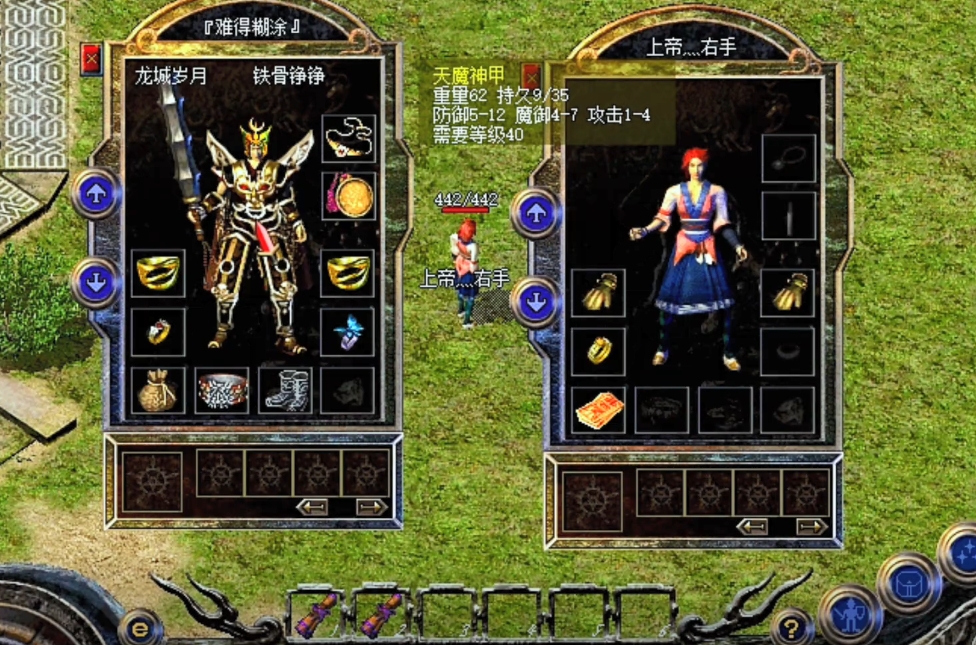 微信截图_20250325170311.png