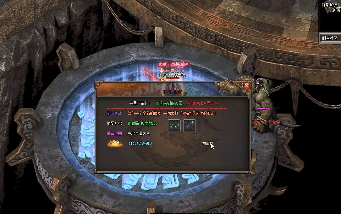 微信截图_20250325170047.png