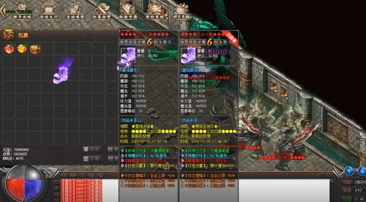 微信截图_20250401174455.png