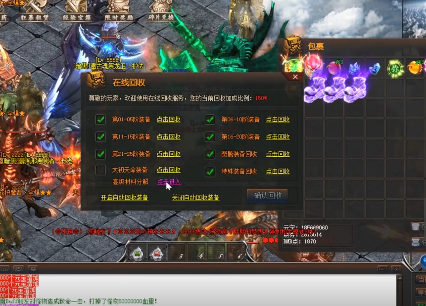 微信截图_20250401175025.png