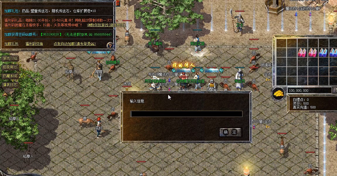 微信截图_20241129153303.png