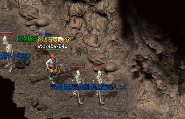 微信截图_20250110170119.png