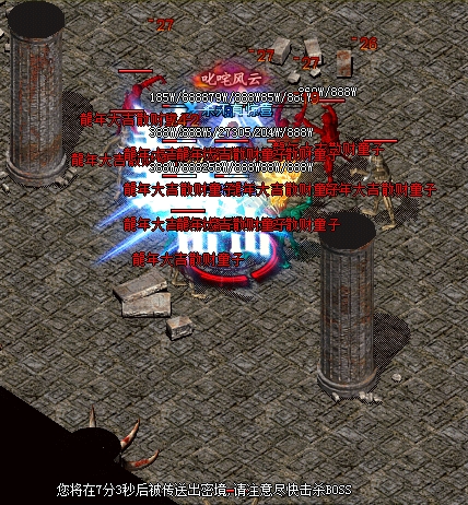 微信截图_20241020203705.png