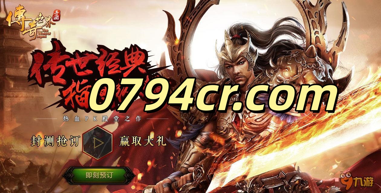 1.85精品传奇中战士为何比其他职业更烧钱？