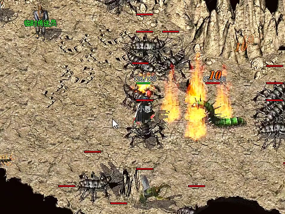 1.76复古传奇长期服