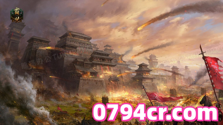 传奇私服生存指南：从新手村到沙城之巅的奇幻冒险