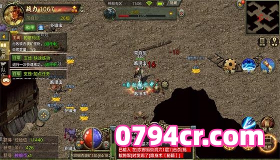 传奇私服血脉觉醒手册：死亡百次解锁的隐藏神力