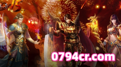 传奇私服特戒攻略：免费拿下传奇私服终极特戒的秘诀