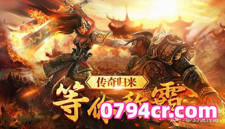 传奇私服沙巴克攻城攻略：职业协作战术与团战玩法